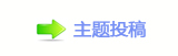 ⽮덯鵛硑❙桑୎綏襛얈䵑㦍䭢㩧䡲